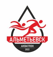 Чемпионат и первенство Республики Татарстан по акватлону Чемпионат и первенство Республики Татарстан по акватлону